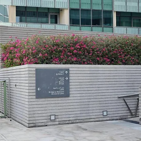 Starlight 1Br Apartment Retreat For Your Getaway Al Muneera Abu Dhabi Exterior photo