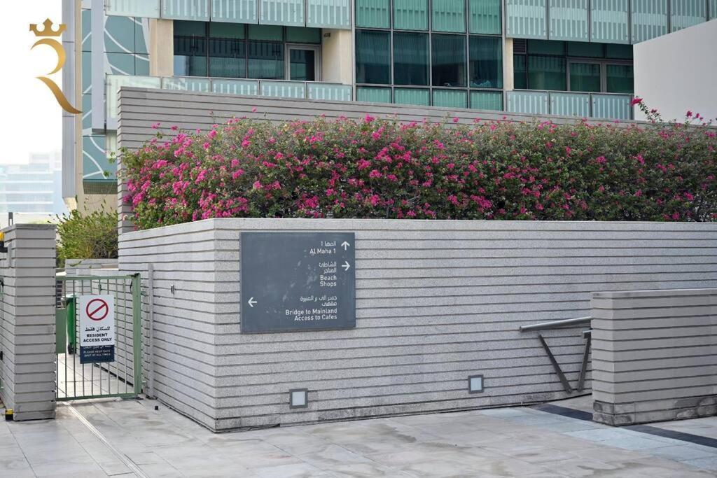 Starlight 1br Retreat For Your Getaway Al Muneera Apartment